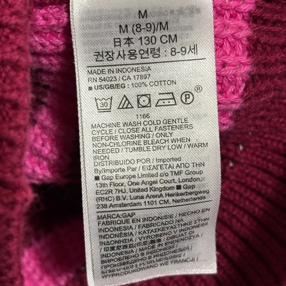 Gap Kids 100% Cotton Size 8 (M) Maroon and Fuchsia Striped Knit Sweater